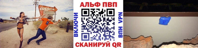 А ПВП мука  Калач 