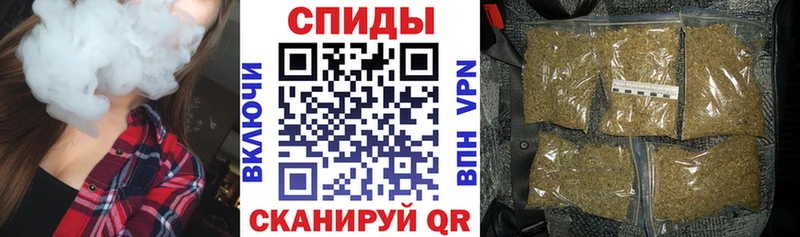 ссылка на мегу онион  Калач  БУТИРАТ Butirat  как найти  