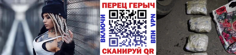 Героин хмурый  Калач 
