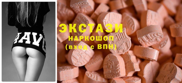соль курить ск Болотное