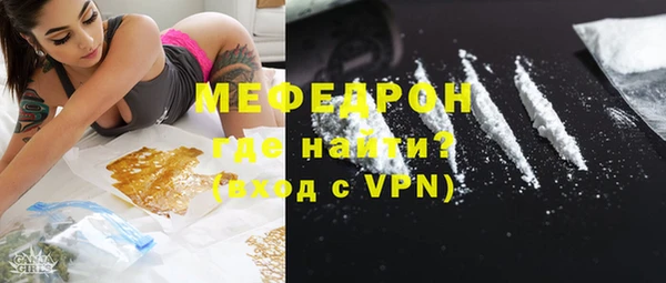 ПСИЛОЦИБИНОВЫЕ ГРИБЫ Абаза