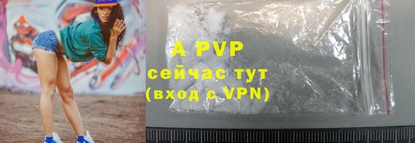 a pvp Болхов