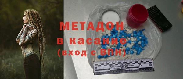 соль курить ск Болотное