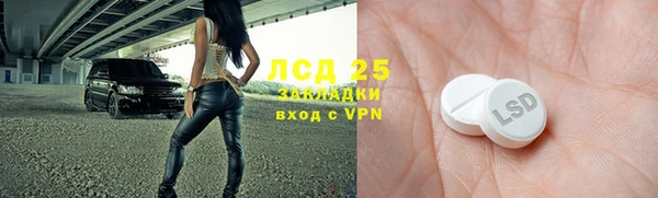 a pvp Болхов