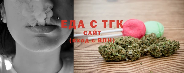 a pvp Болхов