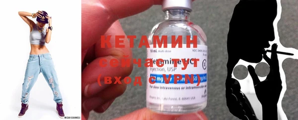 a pvp Болхов
