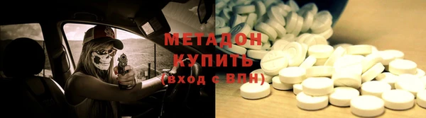 соль курить ск Болотное