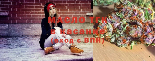 a pvp Болхов