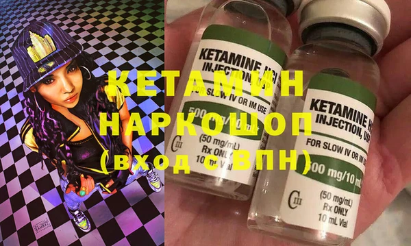 a pvp Болхов