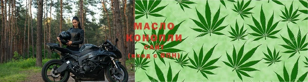 a pvp Болхов