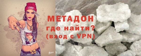 ПСИЛОЦИБИНОВЫЕ ГРИБЫ Абаза