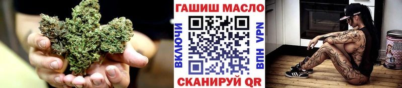 ТГК Wax Калач